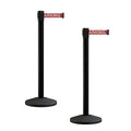 Crowd Control Warehouse CCW Series RBB-100 - Set of 2 Stanchion Retractable Belt Barriers - 7.5 Foot, Red"NO Parking" White Letters Belt with Black Post - Easy Assembly