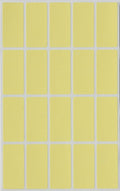 Royal Green Rectangular Color Coding Stickers in Pastel Yellow (40mm x 19mm) 1.57 inch x 0.75-1000 Pack