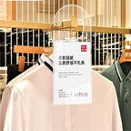 2 Pack Label Holder Price Tag Displays Sign Holder Data Card Holder Ads Display Stand for Retail Store Clothing Price Tag (L (A5) 148*210mm/5.83*8.27inches)