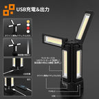 13200mAh Rechargeable Solar Work Light with Folding Stand Support and Portable Carrying Bag, 8000 Lumen Stepless Dimmable, 4 Lighting Modes, White/Warm/Warm White (Black(Remote))